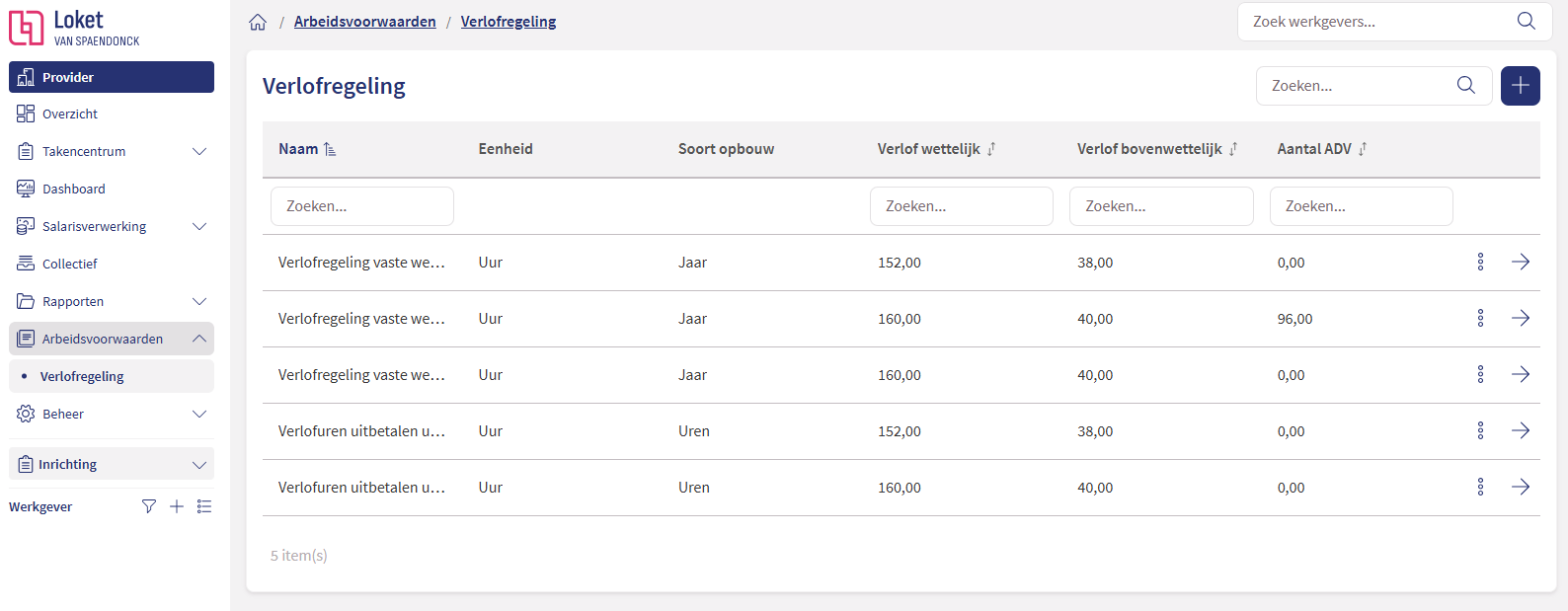 Schermafbeelding 2026-07-15 115613.png
